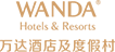 赣州万达颐华酒店 Logo